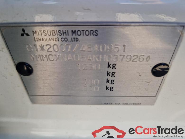 MITSUBISHI Space Star 52 kW #2