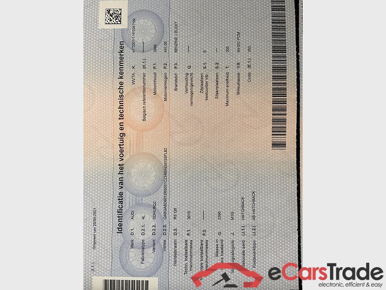 AUDI RSQ8 Audi RS Q8 441(600) kW(PS) tiptronic #3