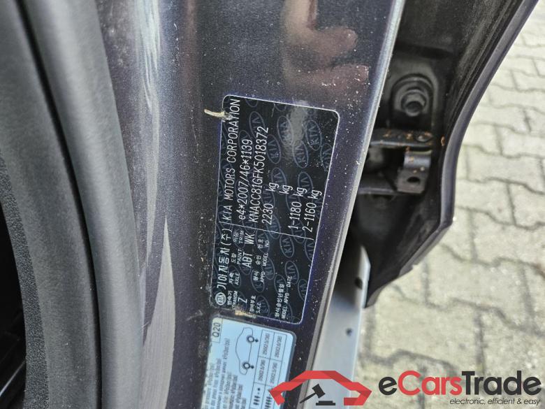 KIA Niro EV 150 kW #1