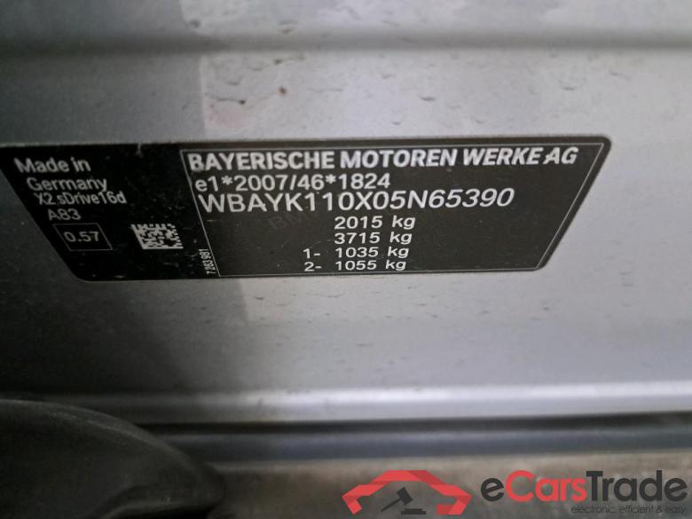 BMW - BMW X2 sDrive16d 116PK Advantage Pack Business Plus & Travel & Heated Sport Seats & Heated Steering Wheel & Removable Trailer Hook #6