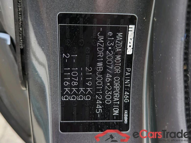 Mazda MX-30 ´20 BEV MX-30 35kWh1 #4