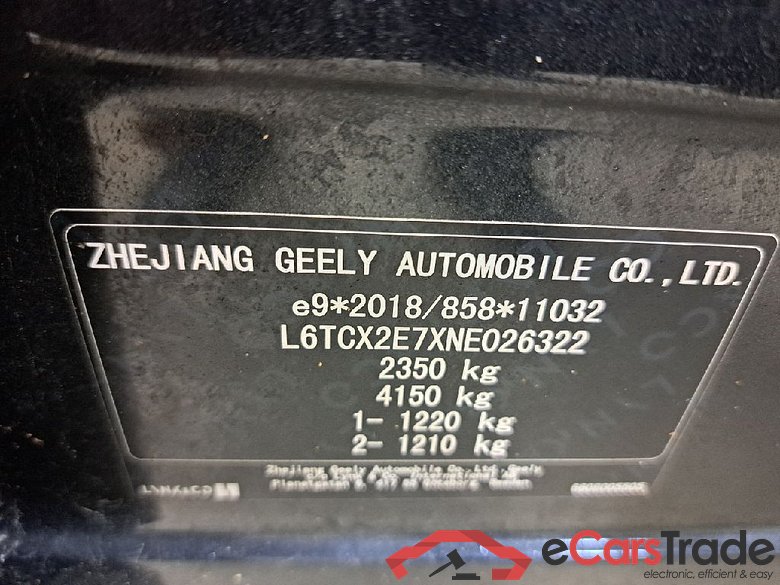 LynkAndCo Lynk & Co 01 ´20 LYNK & CO 01 PHEV 5d 132kW #3