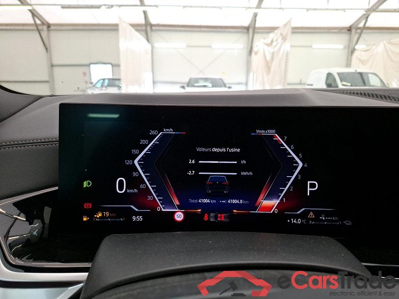 BMW xDrive50e 489ch M Sport BVA8 Hybride BMW X5 / 2023 / 5P / SUV xDrive50e 489ch M Sport BVA8 Hybride #6