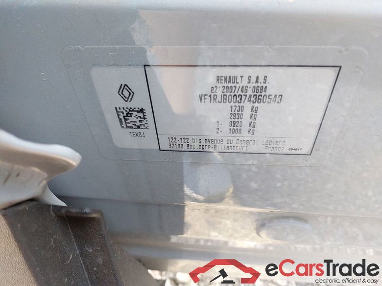 RENAULT Captur Tce 90cv (67kW) Manual Techno #5