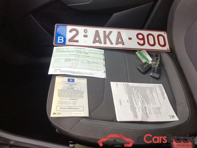 Skoda Kodiaq 1.5 TSI 110kW DSG7 Clever 5d #4