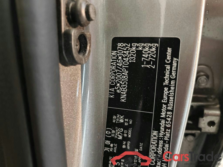KIA Picanto 49 kW #2