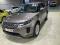 preview Land Rover Range Rover Evoque #0