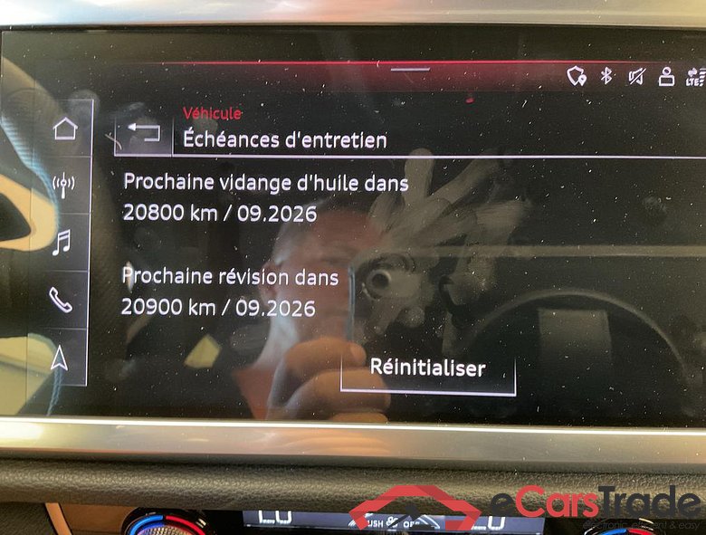 AUDI Q3 Audi Q3  S line 45 TFSI e  180(245) kW(ch) S tronic #4