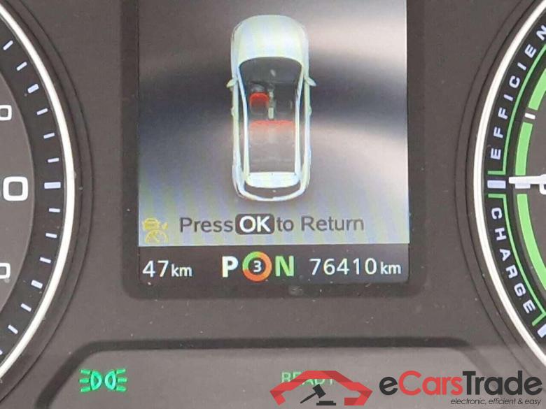 MG MG ZS EV Luxury 45 kWh #4