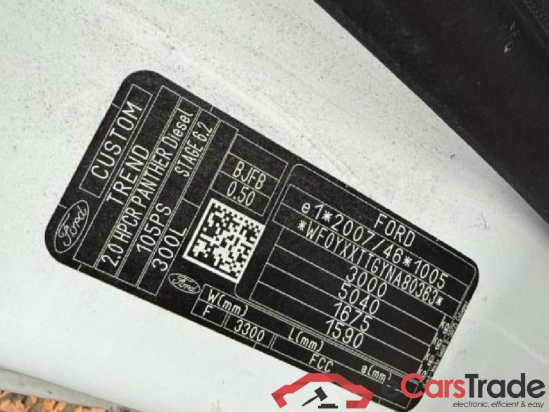 Transit Custom Kasten 300 L2 Trend 2.0 TDCi 77KW MT6 E6d #5