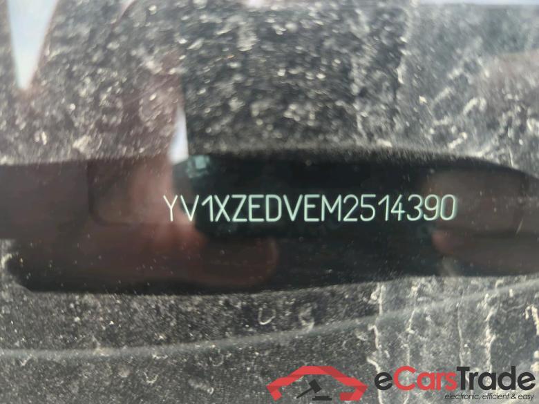 VOLVO XC40 300 kW #2