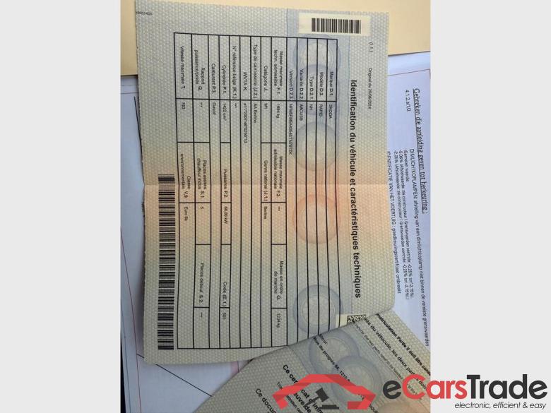 SKODA Rapid Rapid 1.4 CR TDI Ambition #5