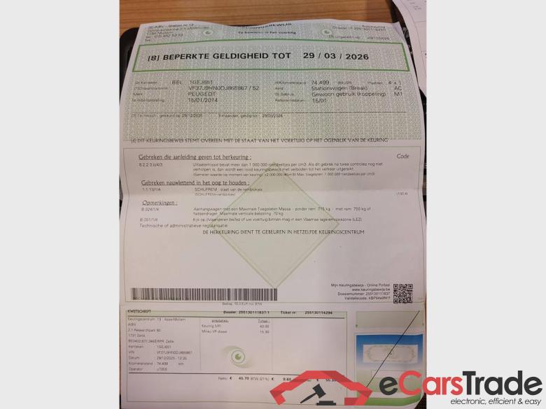 PEUGEOT Partner Tepee 2PLC Partner Tepee 1.6 HDi Active #4