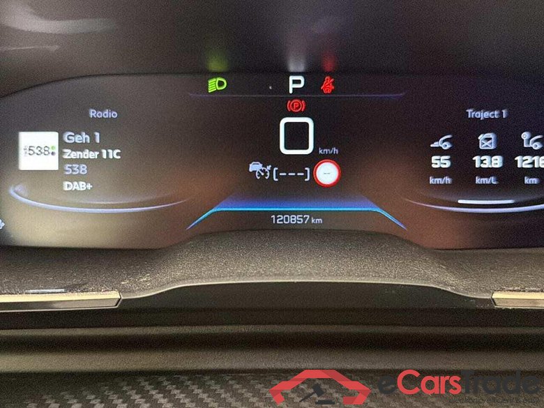 PEUGEOT 508 1.2 PureTech GT #5