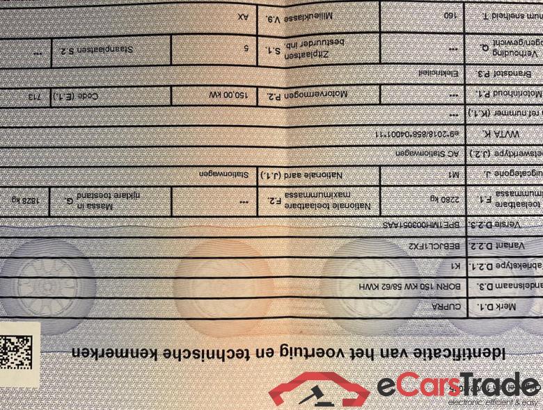 CUPRA Born Born Business+ Edition 204ch (150kW) v 58 kWh #4