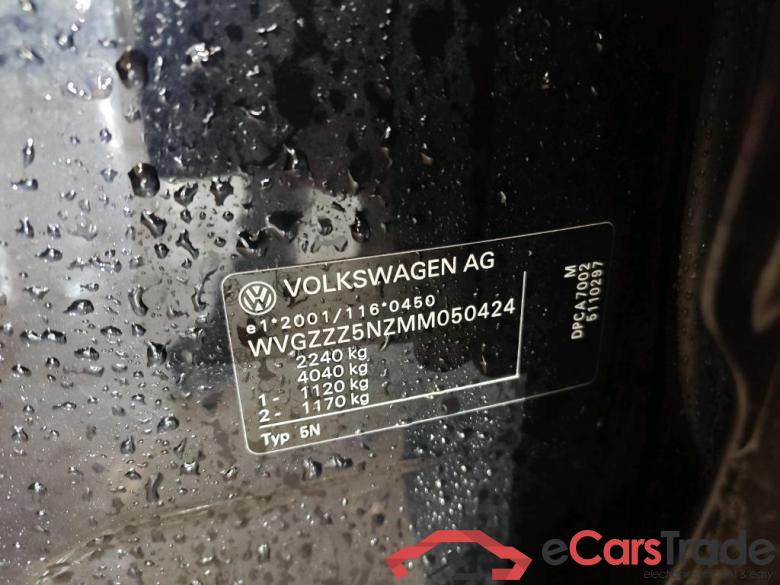 VOLKSWAGEN Tiguan Allspace 110 kW #3