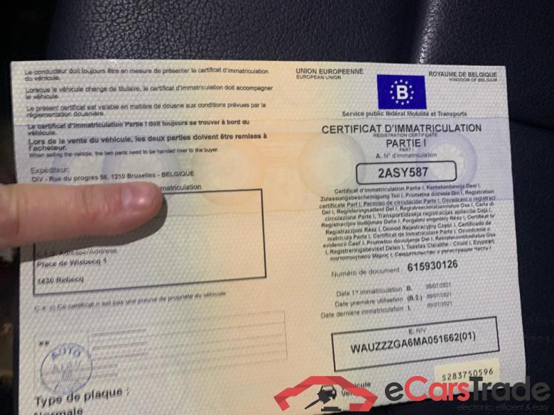 AUDI Q2 Audi Q2  Business Edition advanced 35 TFSI  110(150) kW(ch) S tronic #4