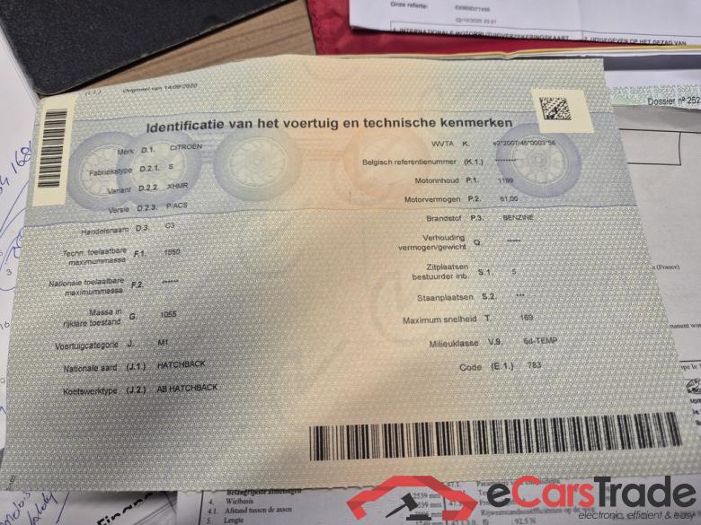 CITROEN C3 1.2i PureTech Feel S&S (EU6.2) #5