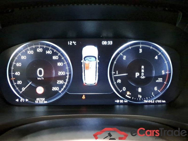 VOLVO V60 / 2019 / 5P / STATION WAGON B4 D AUTOM.MOM.BUSINESS PRO MY22 #4