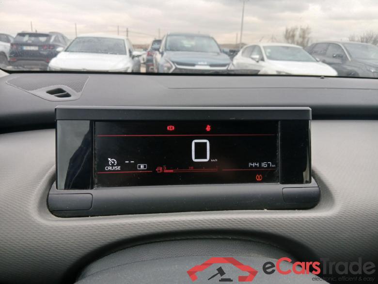 CITROEN C4 Cactus / 2018 / 5P / berlina con portón BlueHDi 100 S&S C-Series(SP) #5