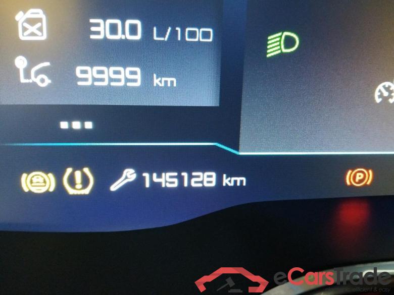 CITROEN C5 Aircross / 2022 / 5P / todoterreno PureTech 96kW (130CV) S&S Feel #5