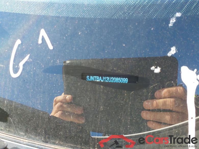 NISSAN Qashqai E POWER 140 KW 190 CV Auto 4x2 N-Connecta #5