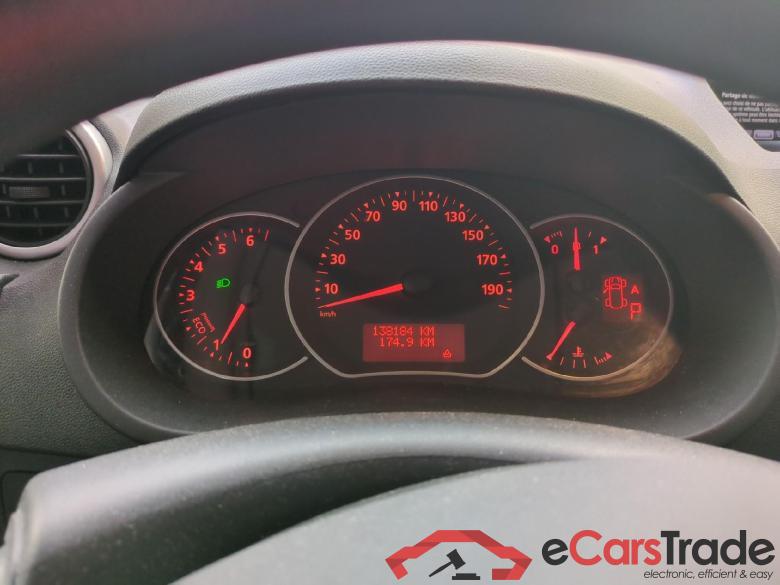 Kangoo II Express Extra (Série Spéciale) 1.5 dCi 110CV BVA6 E6 #6