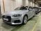 preview Audi A5 #0