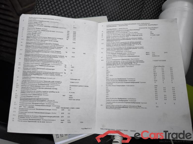 SKODA Octavia Combi OCT.COM AMB TD110/2.0A6F #5