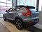 preview Volvo XC40 #2