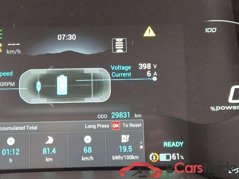 MG Mg zs ev Ev Comfort 50kWH #4