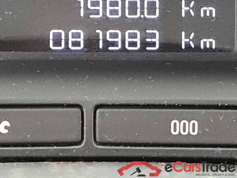 OPEL Crossland X 1.2 Edition #4