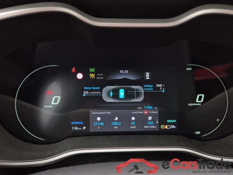 MG Mg zs ev EV Long Range Comfort 70kWh #4