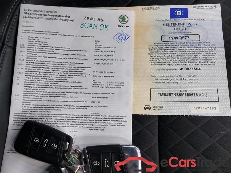 SKODA - SKO KODIAQ TSI 150PK DSG7 Style Pack Corporate Plus & LED Plus & Adaptive Cruise & C-Virtual CockPit & Park Assist  * PETROL * #4