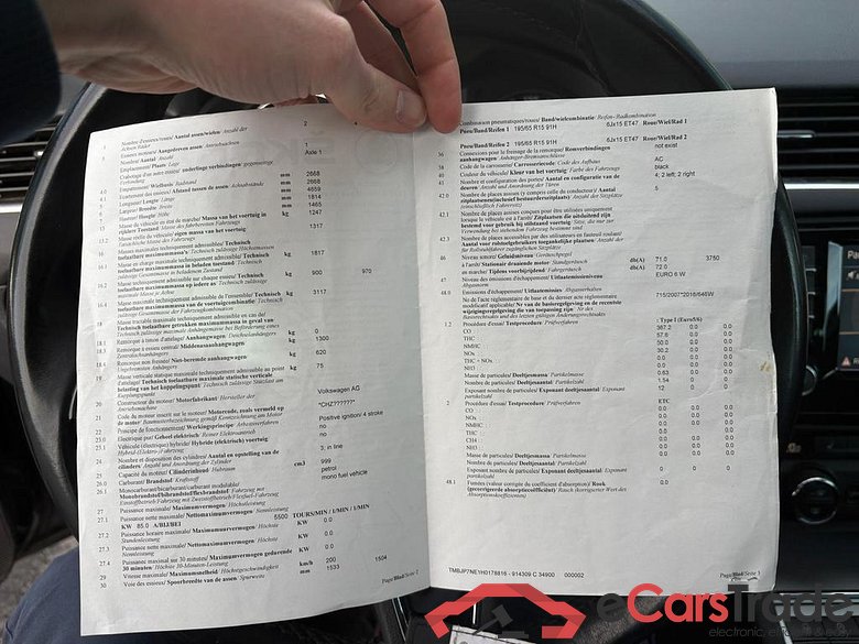 SKODA Octavia Combi OCT.COM AMB TS85/1.0 M6F #6