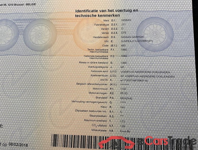 NISSAN Qashqai Qashqai 1.2 DIG-T Tekna Xtronic #6