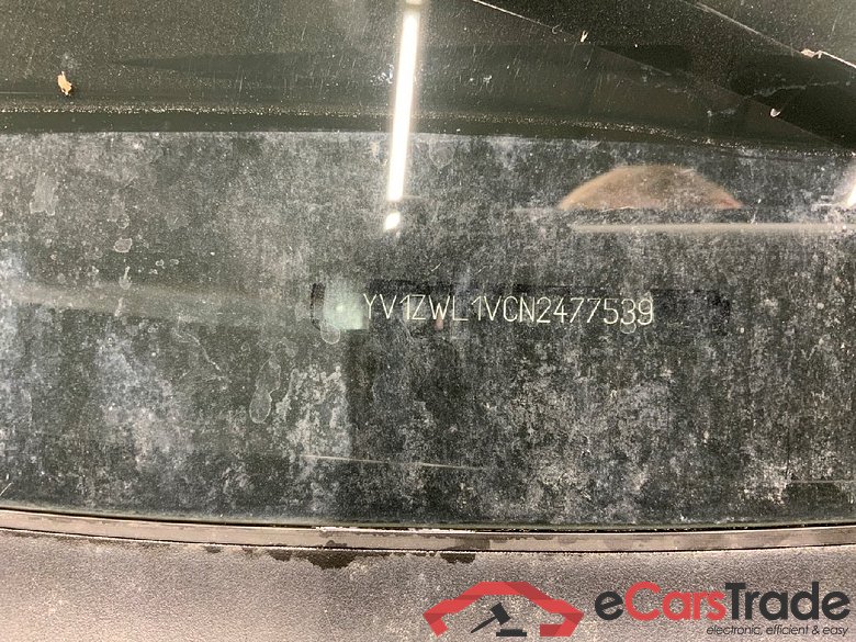 V60 Kombi Momentum Pro AWD 2.0 b5 184KW AT8 E6d #5