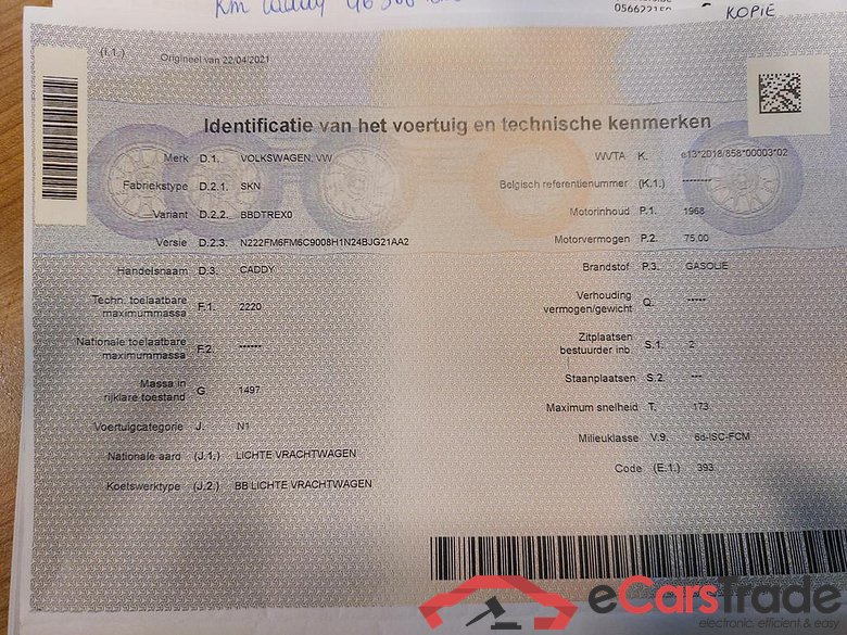 VOLKSWAGEN Caddy Van Caddy Cargo Business 2,0 l TDI EU6 75 kW  6V Korte Wielbasis #6