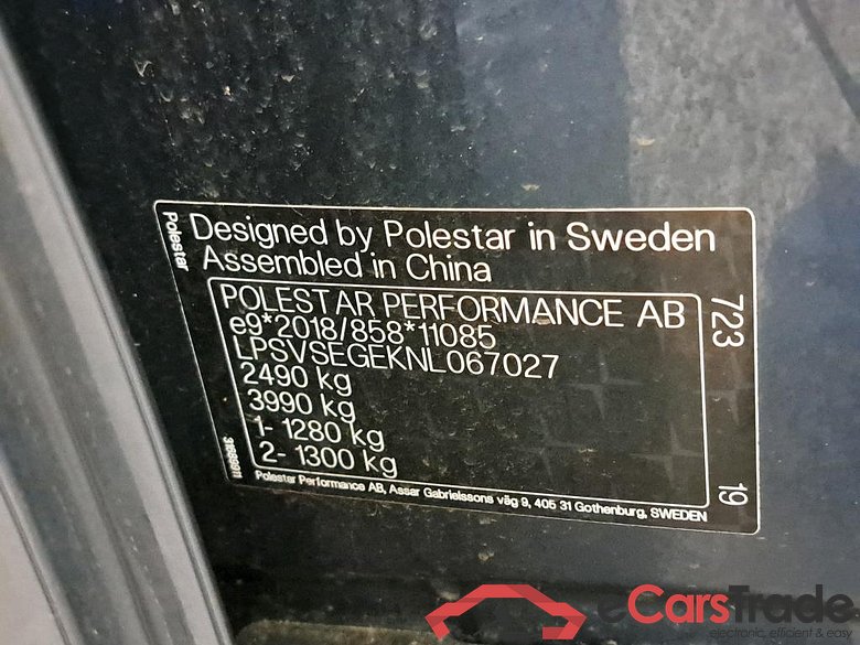 POLESTAR - POL 2 Long Range Single Motor 231PK With Pilot Pack  * ELECTRIC * #6