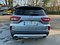 preview Ford Kuga #5