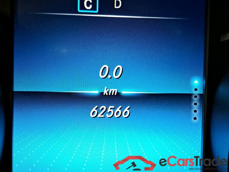 MERCEDES - MER C BREAK 180 d 122PK 9G-Tronic Business Solution Avantgarde & Pack Plus & Foldable Trailer Hook #5