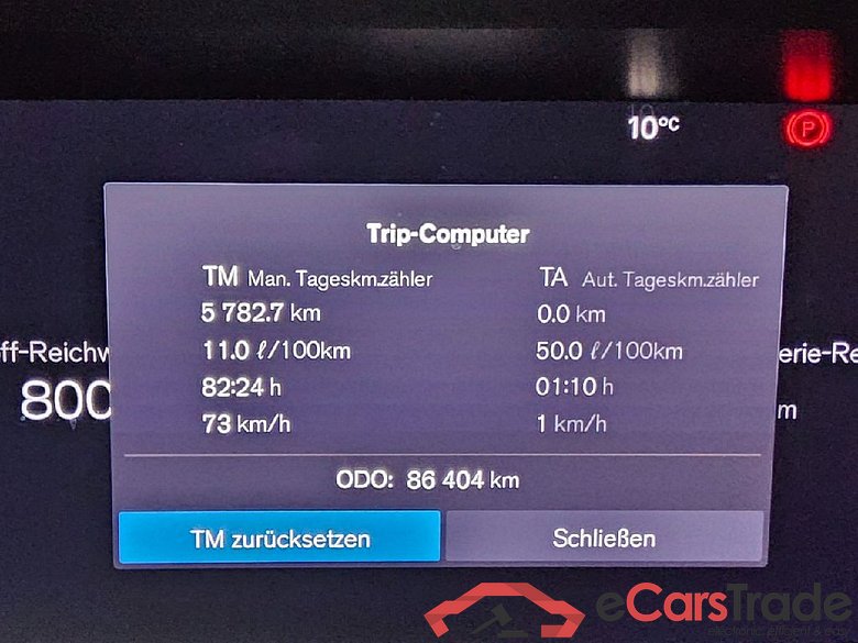 XC60 R Design Recharge Plug-In Hybrid AWD 2.0 T8 Twin Engine 335KW AT8 E6d #6