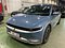 preview Hyundai IONIQ 5 #0