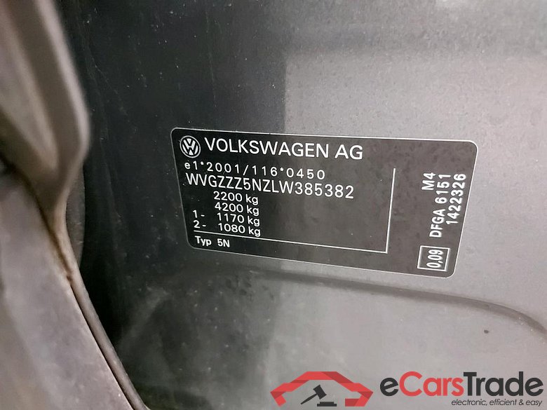 VOLKSWAGEN - VW  TIGUAN TDI SCR 150PK DSG IQ.Drive With Trailer Towing Hook #6