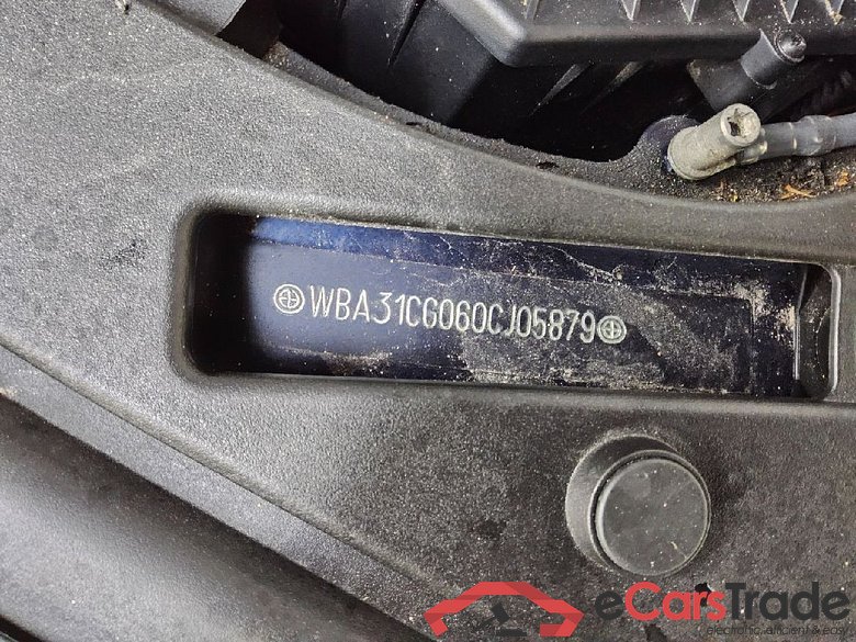 Baureihe 5 Touring 530 e xDrive M Sport 2.0 215KW AT8 E6d #5