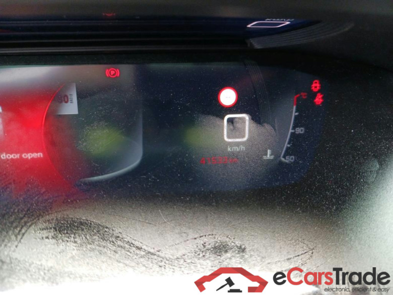 PEUGEOT 2008 / 2019 / 5P / todoterreno Allure Puretech 100 S&S BVM6 (CX) #5
