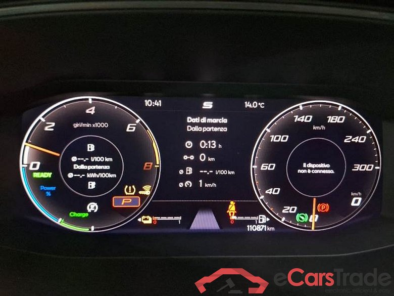 CUPRA Formentor / 2020 / 5P / SUV 1.4 E-HYBRID DSG #4