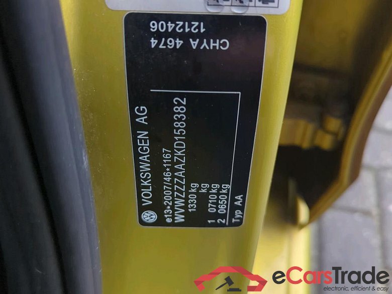 VOLKSWAGEN up! 44 kW #3