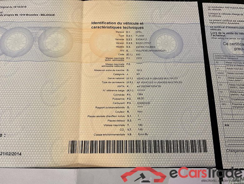 OPEL Zafira Zafira 1.4 Turbo ECOTEC Edition #3