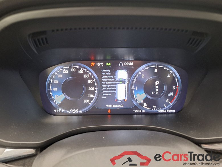 Volvo, XC60 '17, Volvo XC60 D4 120kW Geartronic Momentum Pro 5d #5